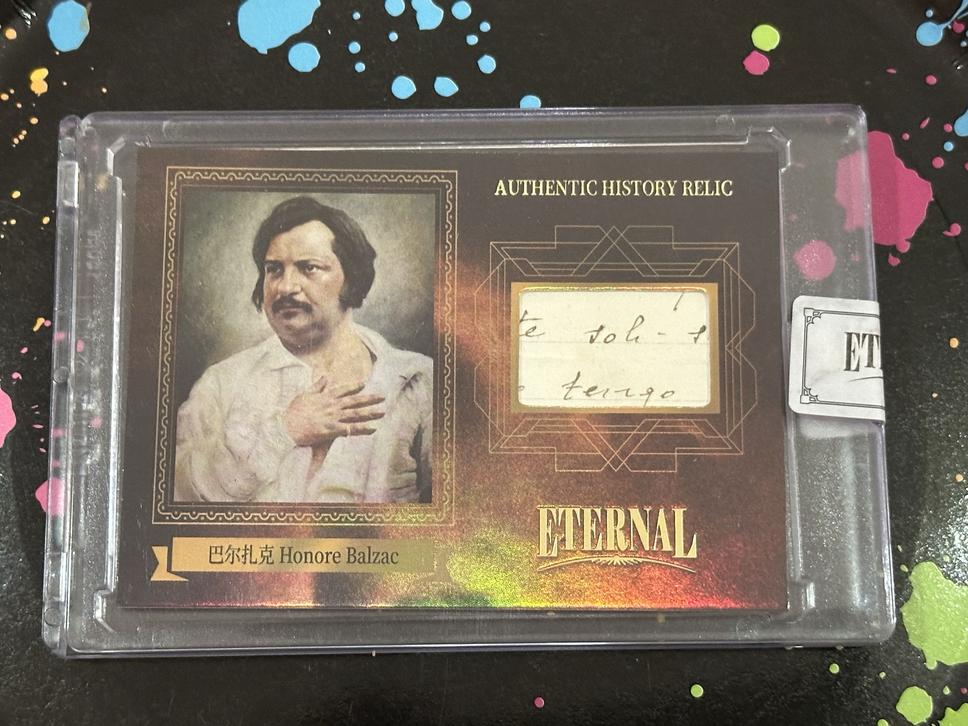 99枚限定 Eternal Cuts Hepburn Monroe 99枚限定 Eternal Cuts Hepburn Monroe 2024 Eternal Cuts