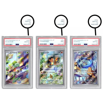 A Tale of Three Star image 1