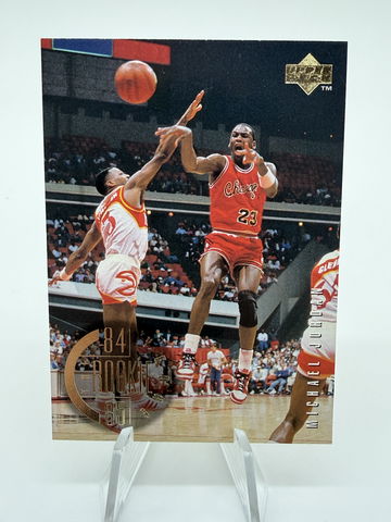 Cards we think are c image 1