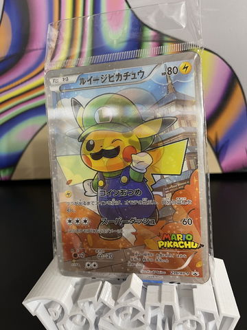 🔥2016 Lenticular Ma image 1