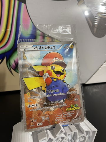 🔥2016 Lenticular Ma image 2