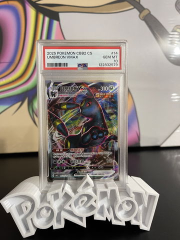 š„ 2025 PokĆ©mon CBB2 image 1