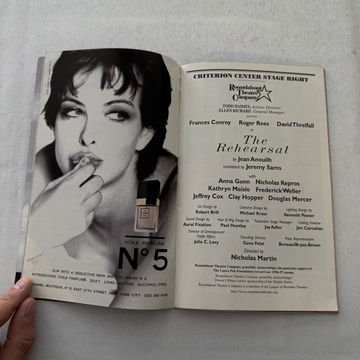 1996 Theatre Playbil image 4