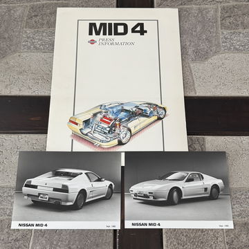 Nissan Mid 4 Concept image 1