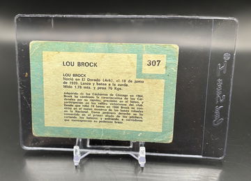 What are your favori image 2