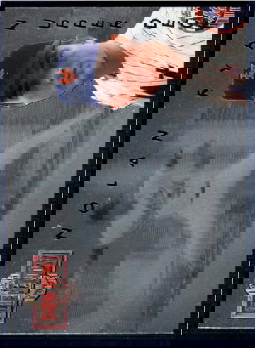 Entire collection fo image 314