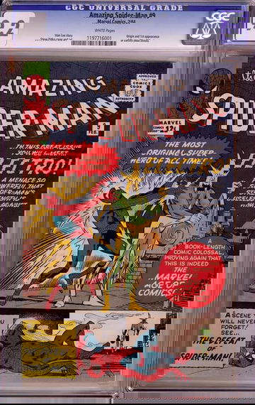 Just wanted to share image 4