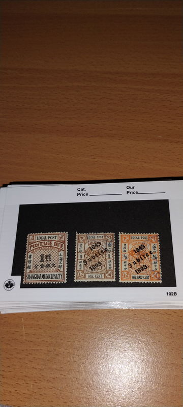 What happened to the image 45