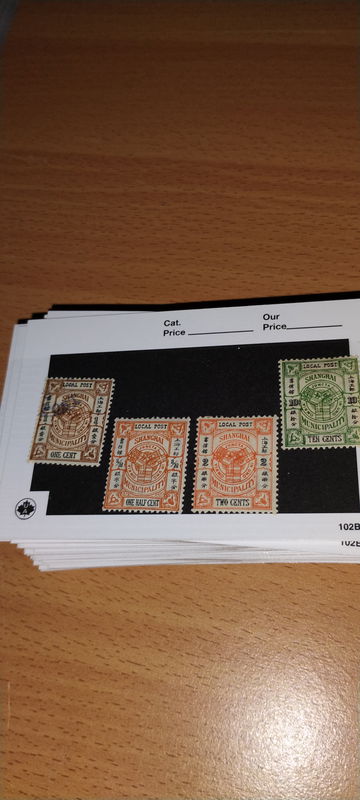 What happened to the image 44