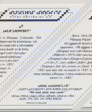 If anyone is interes image 2