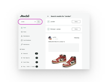 New Feature Alert:  image 1