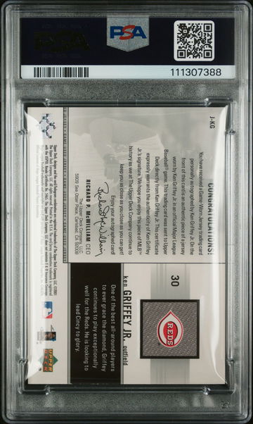 Bring UD back! image 2