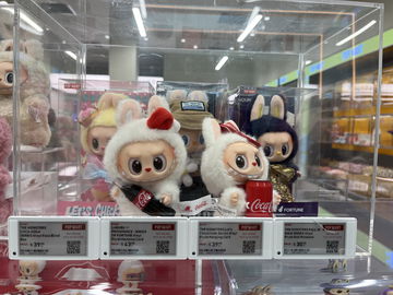 labubu heaven image 3