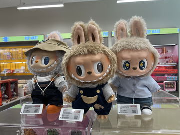 labubu heaven image 2