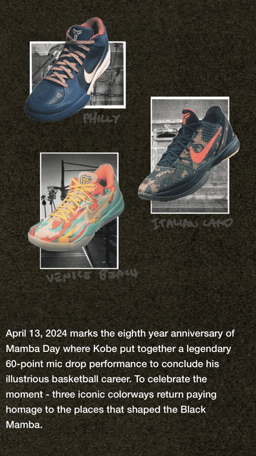 Reminder: Kobe Bryan image 5