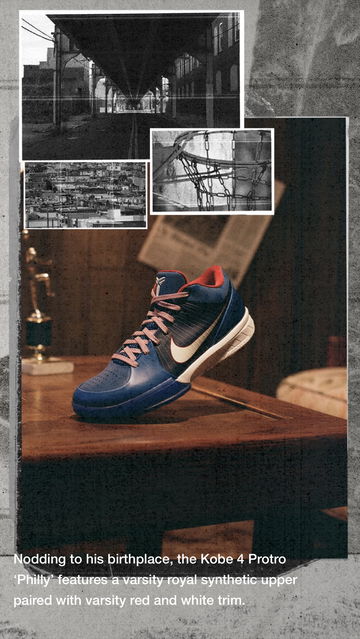 Reminder: Kobe Bryan image 2