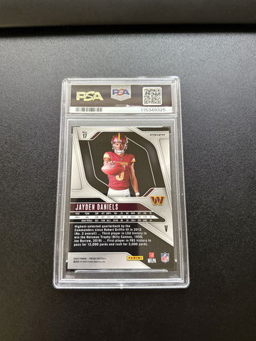 New PSA Centering Gu image 2