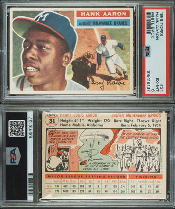 FS: Stunning 1956 To image 1