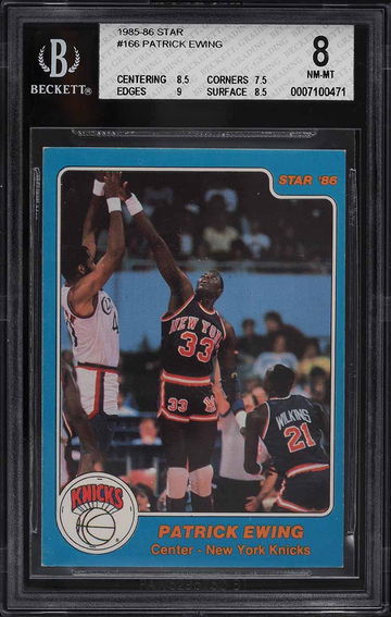 Star Basketball Rook image 8