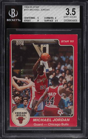 Star Basketball Rook image 1