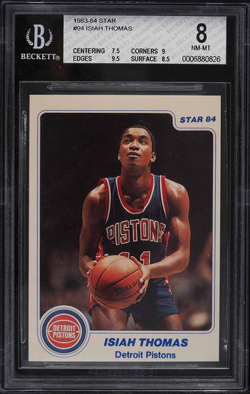 Star Basketball Rook image 2