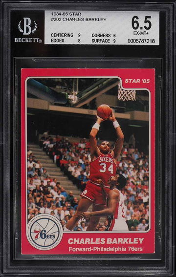 Star Basketball Rook image 5