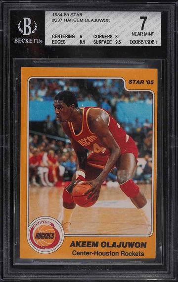 Star Basketball Rook image 7